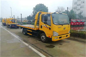 东乌珠穆沁旗附近24小时救援车电话