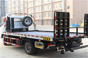 东乌珠穆沁旗24小时道路救援电话