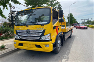 东乌珠穆沁旗汽车救援头像