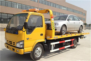 东乌珠穆沁旗道路救援一般怎么收费