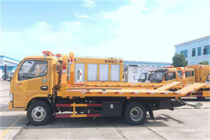 东乌珠穆沁旗送油救援服务